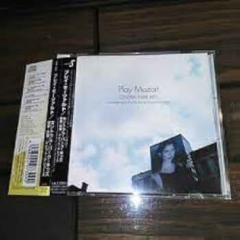 モーツァルト 16,000円相当 その音楽と生涯 5冊セット(非売品 CD付) Amazon.co.jp: プレイ・モーツァルト: ミュージック