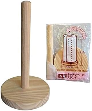 Amazon Co Jp 木製キッチンペーパースタンド ホーム キッチン