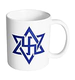 raelien au quebec  Artist Deluxe Tasse Mug Polymere Incassable 340ML Rael - Rael Logo 1