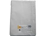 Seidentuch Seidenschal Seidentücher Seidenschals Chiffon 3.5 weiß 3Stck. 45x180 cm Neu handrolliert