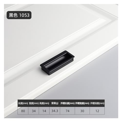 Tiroir de garde-robe moderne avec poignée dissimulée noire mate 1053 80
