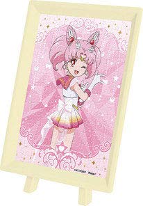 エンスカイ 150ピース まめパズル ジグソーパズル スーパーセーラーちびムーン(7.6×10.2cm)
