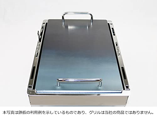 Amazon.co.jp: IGTシステム BBQ BOX 焼武者（(株)スノーピーク登録商標