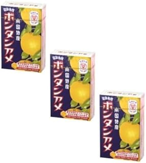 【3個セット】 ボンタンアメ 10粒 鹿児島 土産 ポスト投函便 (計10粒×3箱)