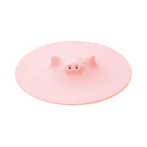 Marna Pink Piggy Steamer, 6-9/10" Cover