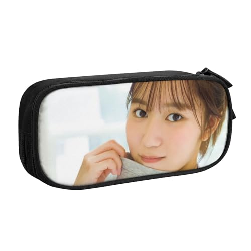 くろがねさら (1) デザイン可 学生用ペンケース One Size/厚 5× 幅 10.5× 長 21cm 学校/オフィス/旅行 カスタマイズ可