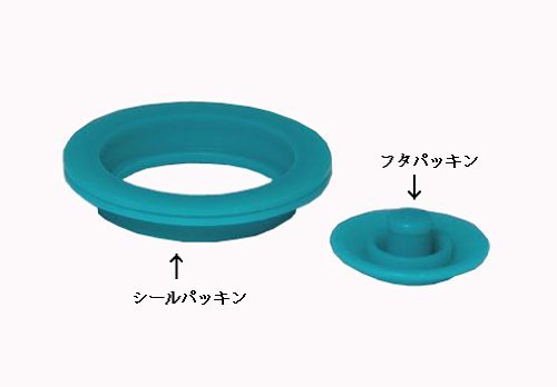 Amazon｜サーモス(THERMOS) 交換用部品 スポーツボトル (FEO/FFF/FFZ