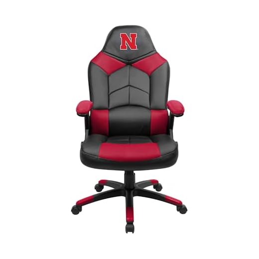 Nebraska Cornhuskers Oversized Gaming Chair