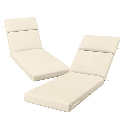 VOGVOG 2 Pack Beige Outdoor Chaise Lounge Cushions, 72x21x3 in