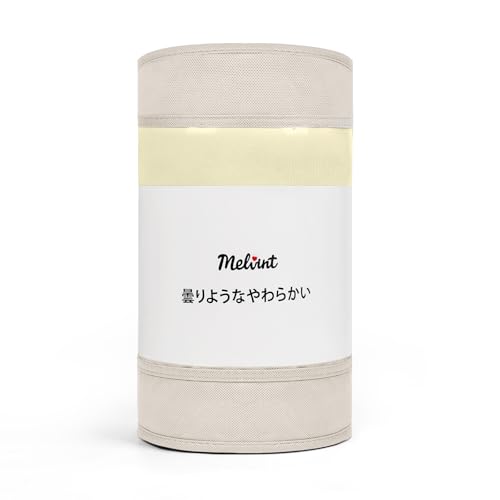 【雲のようなやわらかさ】Melvint 肌掛け布団 シングル 140×200cm 夏用掛け布団 掛け布団 夏用 キルトケット 薄手 軽量 洗える ふんわり やわらか ニット生地 春夏秋用 ベージュ（Amazon）
