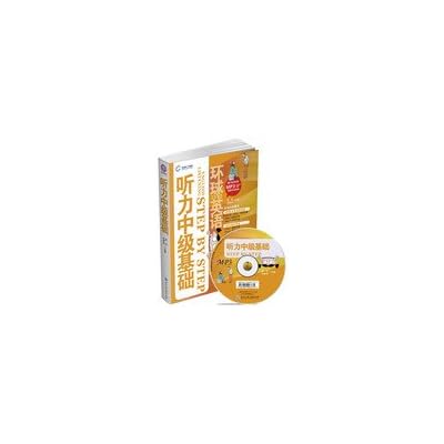 Global world English: Listening Intermediate foundation