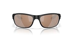 Matte Black/Copper Silver Mirrored Polarized 580g