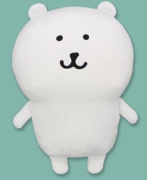 Amazon.co.jp: ナガノのくま 超BIGぬいぐるみ : おもちゃ