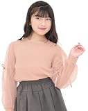 [Bee] ビー チュール袖トップス ガールズ 女の子 キッズ 春 秋 tas05299 120cm ピンクベージュ×チュールリボン