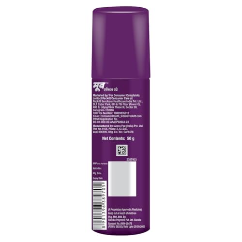 Image of Moov Instant Pain Relief - Bottle of 50g Spray