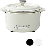 [山善] 電気鍋 IH直火対応 グリル鍋 マットホワイト EGD-D650(MW) [メーカー保証1年]