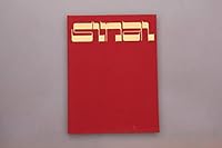 Sinai B0000CNBBN Book Cover