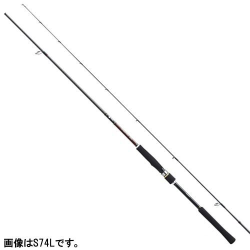 シマノ炎月シリーズのインプレ タイラバにおすすめのロッド リールをご紹介 暮らし の シマノ炎月シリーズのインプレ タイラバにおすすめのロッド リールをご紹介 暮らし の