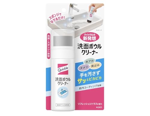 NCbN ʃ{EN[i[ ܁EX|W̌^ŎTbƃsJsJ AJ k ΂ { POO