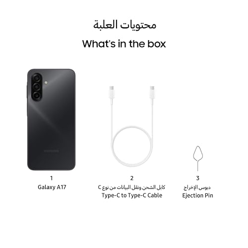 هاتف ذكي سامسونج جالاكسي A17 LTE أندرويد 128 جيجابايت وذاكرة رام 6 جيجابايت أسود مع 6 ترقيات لنظام التشغيل شاشة كبيرة كاميرا بدقة 50 ميجابكسل مع مثبت بصري نسخة محلية