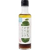 川中醤油 すだちオリーブドレッシング 200ml