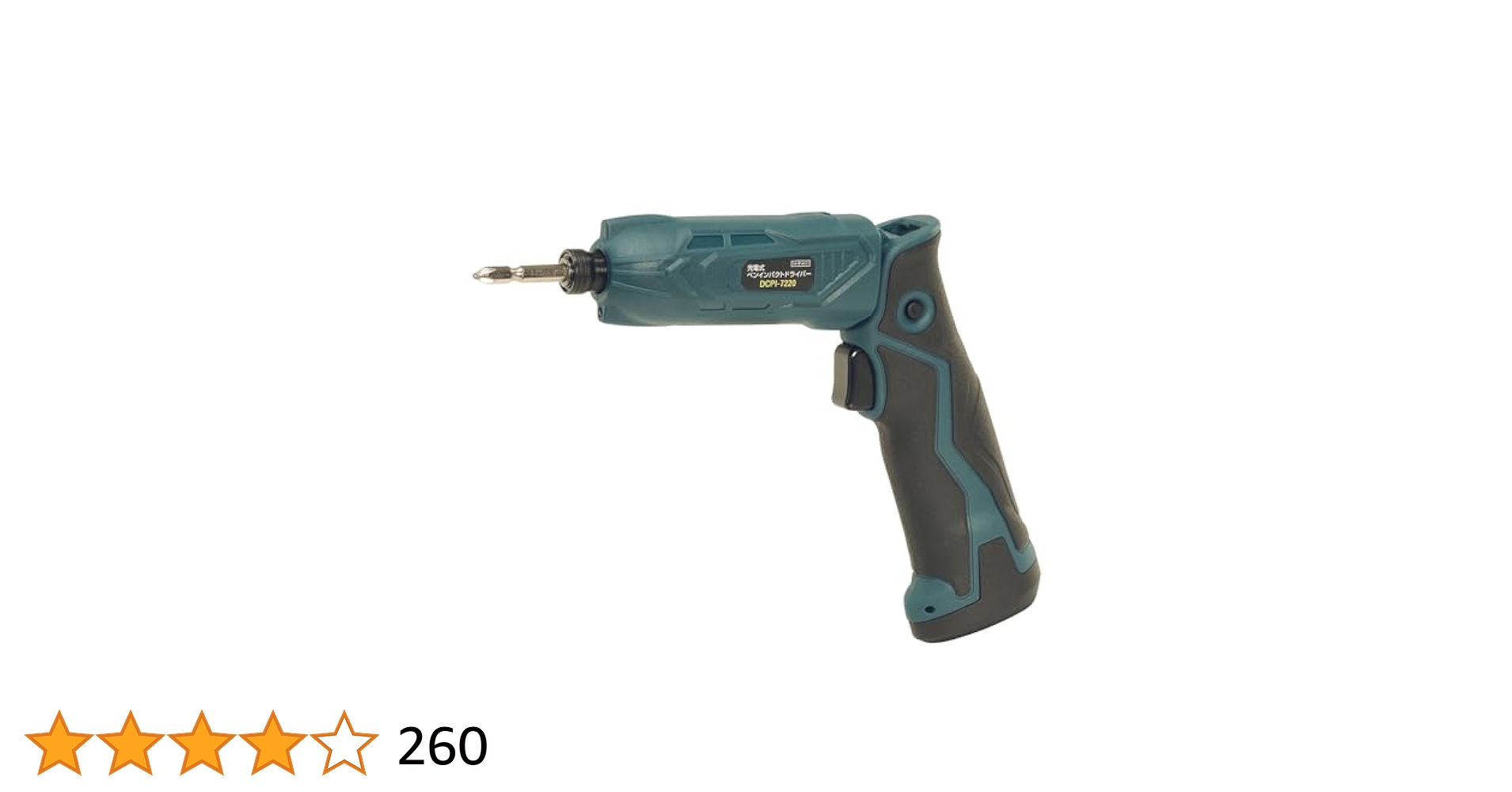 BD-NW500】W録画・ドラ丸機能付・整備完了品・・・ シャープ