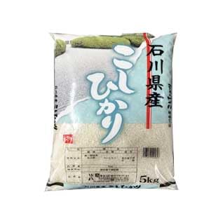 カネヒロ 石川県産 コシヒカリ 白米