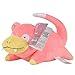 beibeiwang Juguete De Peluche Slowpoke, Relleno Suave, Lindo Dibujo Animado, Figura De Anime, Muñecos De Almohada, Juguetes para Niños, Regalos De Cumpleaños De Navidad para Niños Y Niñas De 32 Cm