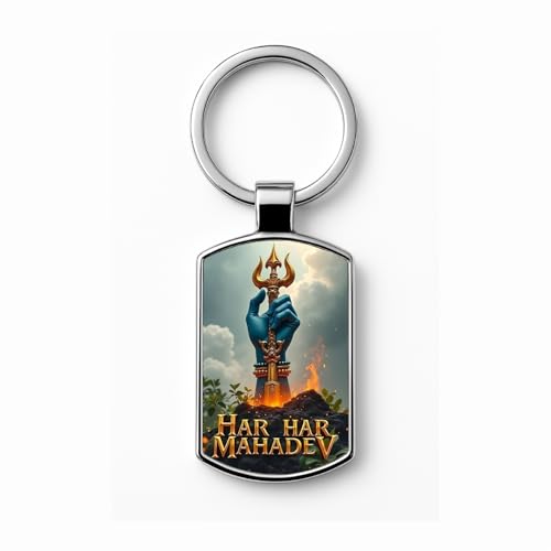 Image of Stylish Metal Keychains with Permanent Glossy Print - Inspirational Quotes & Spiritual Designs - Perfect Key chains for loved ones, Personal Use, Gifts & Return Gifts