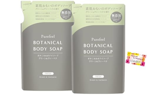 【素肌おもいのボディソープ 無添加 6つのフリー処方】 ピュアフィール ボタニカルボディソープ グリーン&ヴァーベナ フレッシュ 素肌をいたわる濃密泡 植物生まれの洗浄成分 保湿成分配合 つめかえ用 380ml 【2個セット】