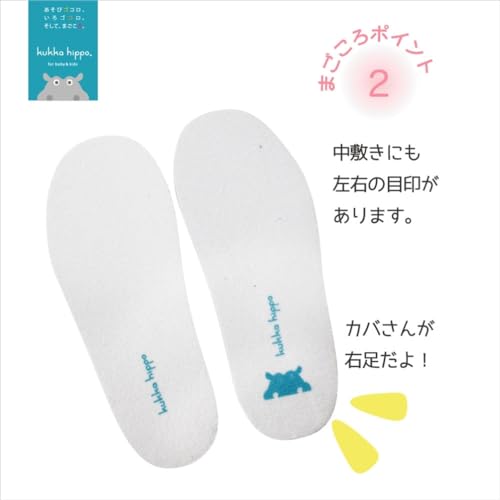 Ogawa Kids' Rain Boots, Kids, Boys, Girls, Unisex4