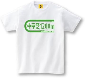 Amazon ご当地tシャツ 中京芝 愛知 オリジナルプリント 通販