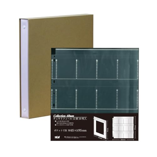 e[W[ A4RNVAo 4Ot@CytB[+IׂAo{̂PZbgzNCA TEJI (O[, `FLPQ)