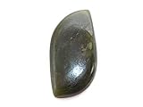 serpentina piedra en ingles Piedra cabujón, cabujón labradorita, comprar cabujones en línea, cabujones de plata, cabujones baratos, cabujones de piedras preciosas naturales, cabujones de piedra semipreciosa, cabujón de labradorita morado, cabujón de jaspe, cabujón de ópalo etíope, cabujón morado, piedra cabujón verde, precio de rubí cabujón rubí de concha de abulón, drusa cabcabcabcabcabcabcabcabcabujón edony, cabujón de cuarzo, cabujón de ágata musgosa, cabujones semipreciosos.