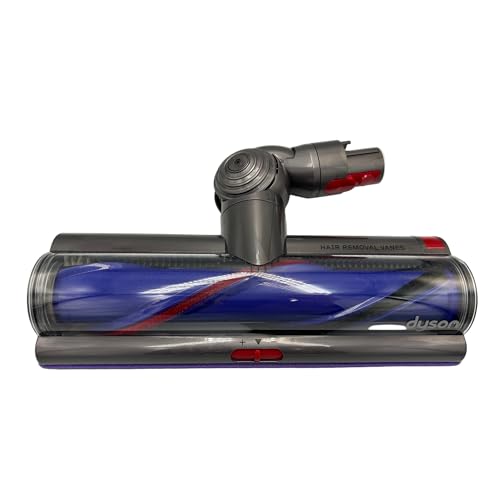 Dyson Gen5 Detect vacuum