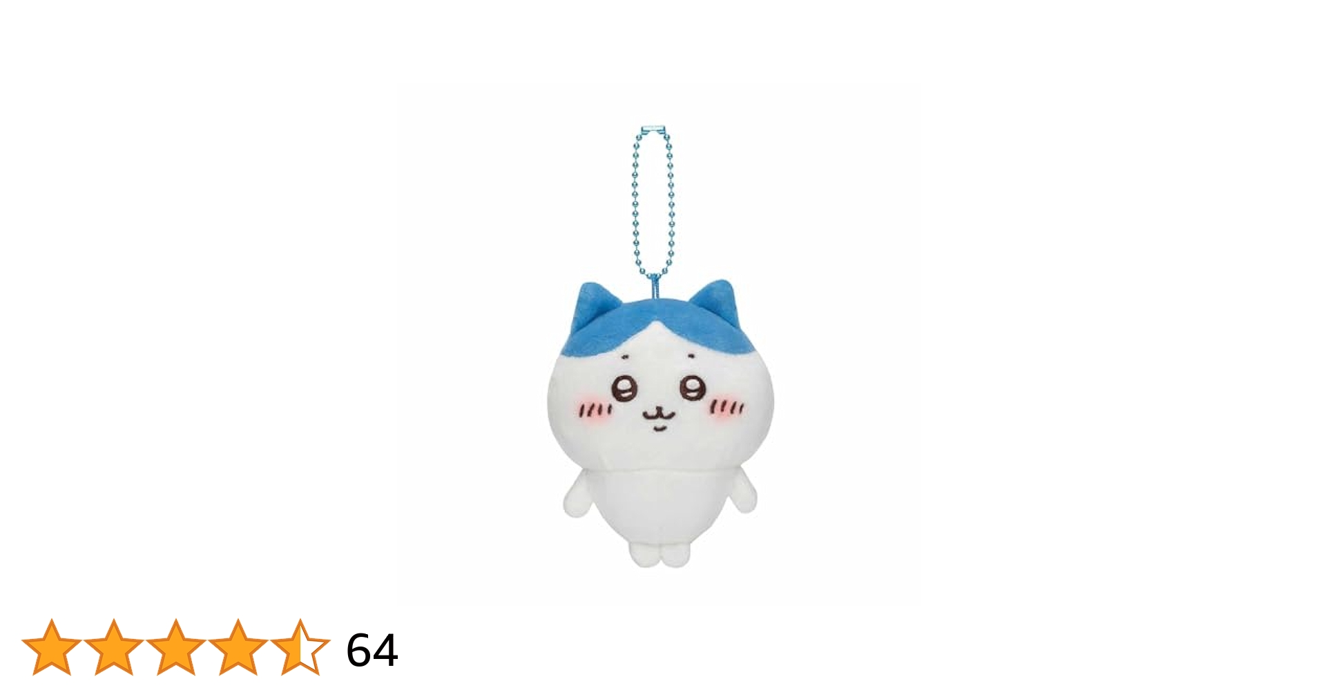 新品６個★ちいかわ ハチワレ うさぎ もちっとぷちミニマスコット 楽天市場】ちいかわ もちっと ぷちミニマスコット ちいかわ