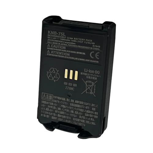 Batería recargable walkie-talkie de larga duración resistente a variaciones de temperatura ambiente 5