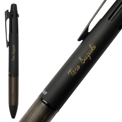 5cモルト大特価 多機能ペン ピュアモルト 2&1 MSXE310050722 三菱鉛筆 複合ペン