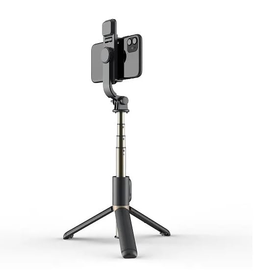 Invont Selfie Stick with Tripod Stand Bluetooth Extendable Tripod for