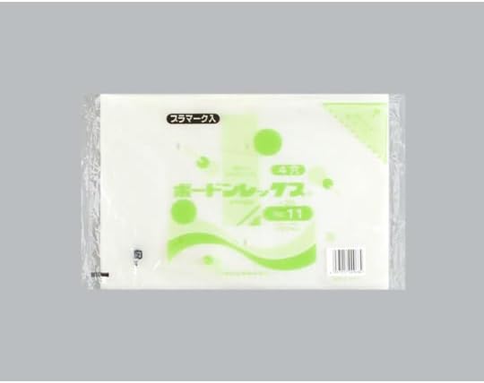 福助工業 福助工業 青果用袋 ボードンレックス #25 No.11 4穴プラ 1ケース 1000個×5セット入 00383409