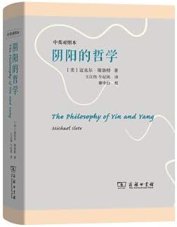 Hypertension and Clinical(Chinese Edition)