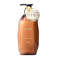 Amazon | 【公式】Cleo's beaute クレオズボーテ ゼラニウム