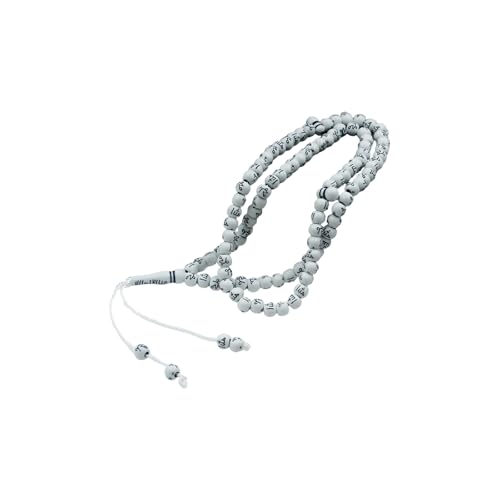 CɖCXk̐Xgh yʃANElZ lԍHwɊÂ@WG[ gp y Dhikr r[Y qp