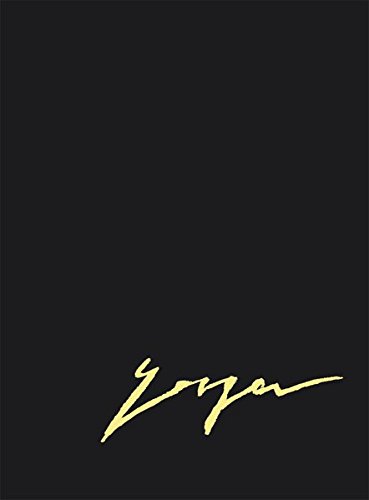 Rupprecht Geiger - Maler. Im Atelier 2005-2007