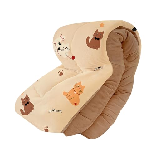 MAIBED tl zc ` ȓ  ʃ^Cv 킢  ~pQ 􂦂 VO _u ӂӂ Mf g ۉ ȃGl CeA (A-L,200x230cm(4kg)) [sAi]