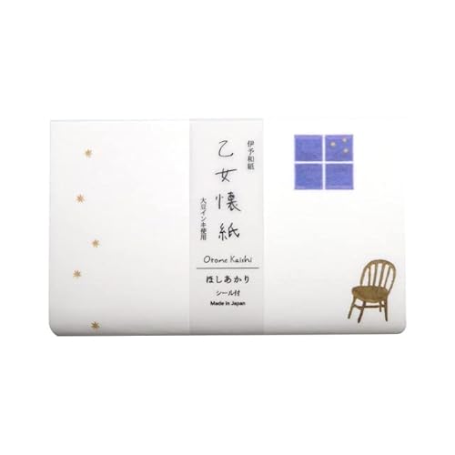 �J�~�C�\�Y��(Kamiiso) SAIEN �������� �ق������� 175mm×145mm 20������ No.3023