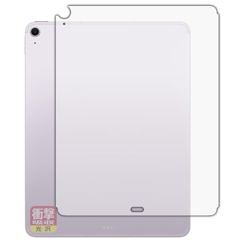 PDAH[ iPad Air (13C`)(M2E2024Nf) Ή Ռz[] ی tB [wʗp] [Wi-Fi + Cellularf] ϏՌ {