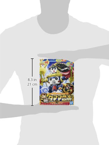 Amazon | ケロロ軍曹プラモコレクション 足軽タママロボ 色分け