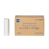 �v���t�F�b�V���i���E�F�A�N���[�i�[ �X�y�A�e�[�v 160mm��