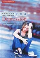 The younger the new century English reading library ----- smoking 7500657102 Book Cover